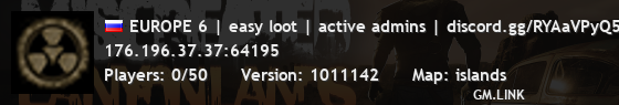 EUROPE 6 | easy loot | active admins | discord.gg/RYAaVPyQ5F