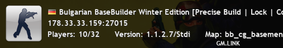 Bulgarian BaseBuilder Winter Edition [Precise Build | Lock | Copy | Training]