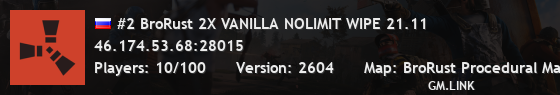 #2 BroRust 2X VANILLA NOLIMIT WIPE 21.11