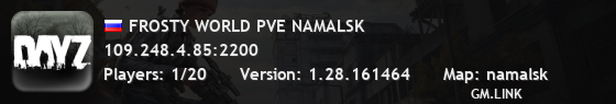 FROSTY WORLD PVE NAMALSK