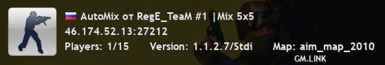 AutoMix от RegE_TeaM #1 |Mix 5x5