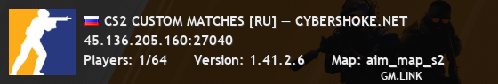 CS2 CUSTOM MATCHES [RU] — CYBERSHOKE.NET