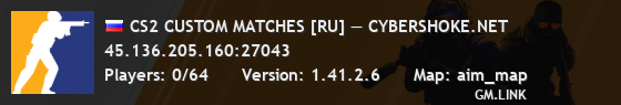 CS2 CUSTOM MATCHES [RU] — CYBERSHOKE.NET