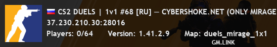 CS2 DUELS | 1v1 #68 [RU] — CYBERSHOKE.NET (ONLY MIRAGE)