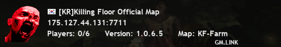 [KR]Killing Floor Official Map