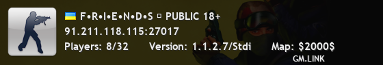 F•R•I•E•N•D•S ❤ PUBLIC 18+