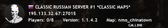CLASSIC RUSSIAN SERVER #1 *CLASSIC MAPS*