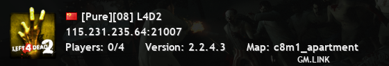 [Pure][08] L4D2