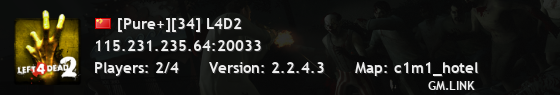 [Pure+][34] L4D2