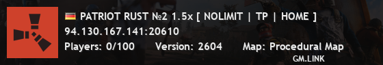 PATRIOT RUST №2 1.5x [ NOLIMIT | TP | HOME ]