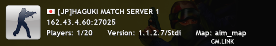 [JP]HAGUKI MATCH SERVER 1