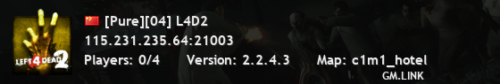 [Pure][04] L4D2