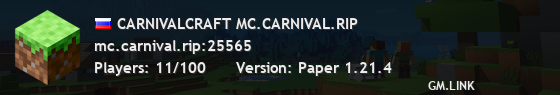CARNIVALCRAFT MC.CARNIVAL.RIP