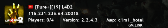 [Pure+][19] L4D2