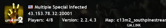 Multiple Special Infected