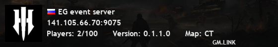EG event server
