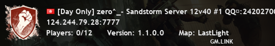 [Day Only] zero^_- Sandstorm Server 12v40 #1 QQ群:242027003