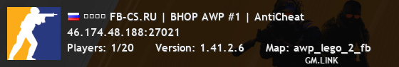 ➥███ FB-CS.RU | BHOP AWP #1 | AntiCheat
