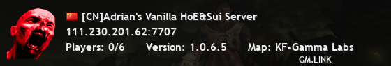 [CN]Adrian's Vanilla HoE&Sui Server
