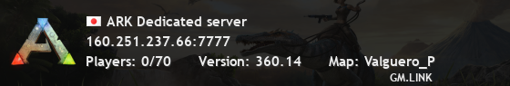 ARK Dedicated server