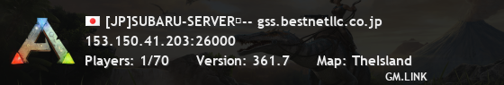 [JP]SUBARU-SERVER　-- gss.bestnetllc.co.jp