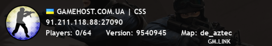 GAMEHOST.COM.UA | CSS