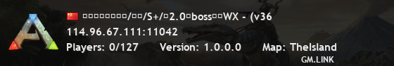 新开百倍孤岛三通/灭绝/S+/送2.0龙boss多搜WX - (v36