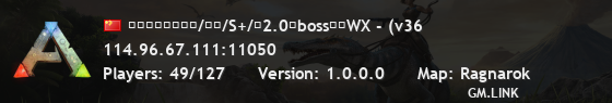 新开百倍仙境三通/灭绝/S+/送2.0龙boss多搜WX - (v36