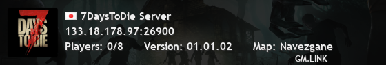 7DaysToDie Server