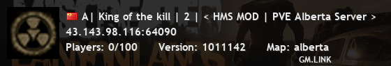 A| King of the kill | 2 | < HMS MOD | PVE Alberta Server >