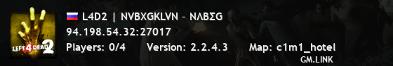 L4D2 | NVBXGKLVN – ΝΛΒΣG