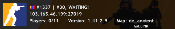 #1337 | #30, WAITING!