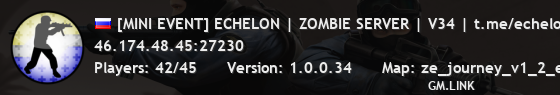 | Эшелон | Zombie сервер |v34| t.me/echelonproject |