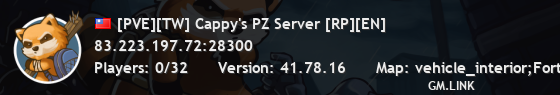 [PVE][TW] Cappy's PZ Server [RP][EN]