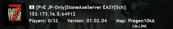 [PvE JP-Only]StoneAxeServer EASY[5ch]