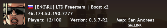 [ENG\RU] LTD Freeroam | Boost x2
