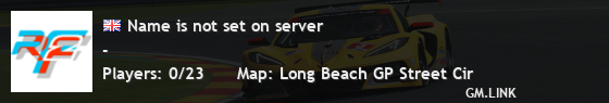 Name is not set on server