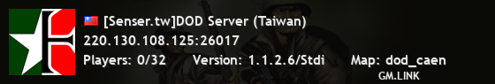 [Senser.tw]DOD Server (Taiwan)