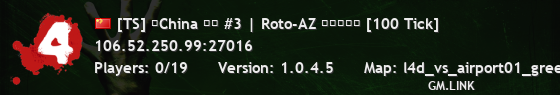 [TS] ﻿China 广州 #3 | Roto-AZ 对抗竞技服 [100 Tick]