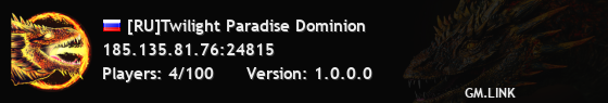 [RU]Twilight Paradise Dominion