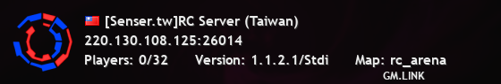 [Senser.tw]RC Server (Taiwan)