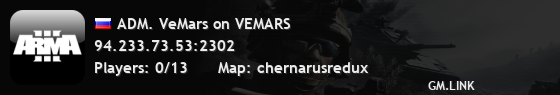 ADM. VeMars on VEMARS