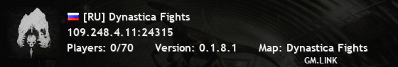 [RU] Dynastica Fights