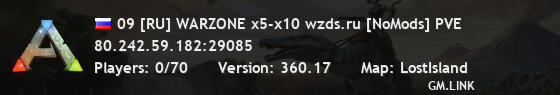 09 [RU] WARZONE x5-x10 wzds.ru [NoMods] PVE
