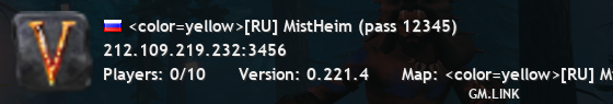 <color=yellow>[RU] MistHeim (pass 12345)