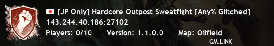 [JP Only] Hardcore Outpost Sweatfight [Any% Glitched]