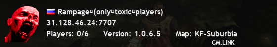 Rampage�(only�toxic�players)