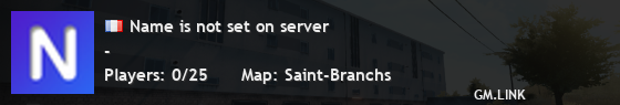 Name is not set on server