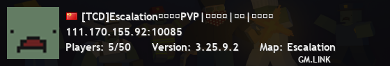 [TCD]Escalation战区对抗PVP|死亡不掉|战服|新图畅玩