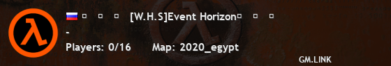 ★   ★   ★   [W.H.S]Event Horizon★   ★   ★